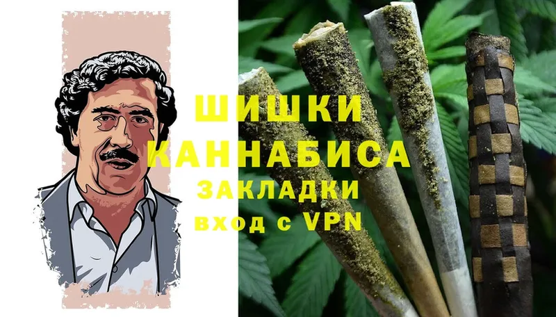 hydra   Любань  Бошки Шишки Bruce Banner 